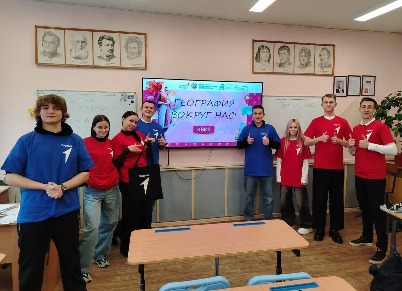 Фестиваль в лицее Фестиваль в лицее