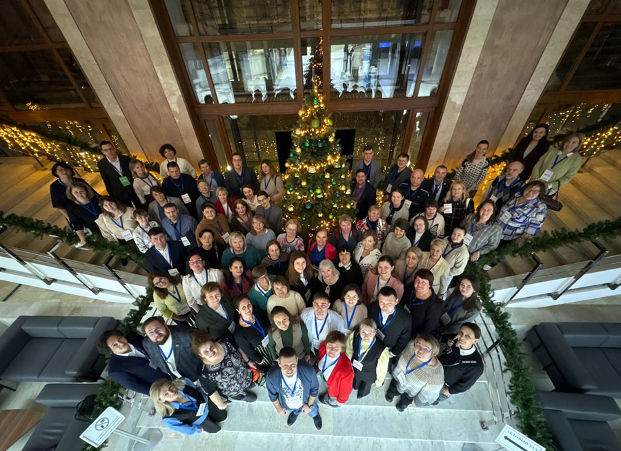 Форум учителей информатики