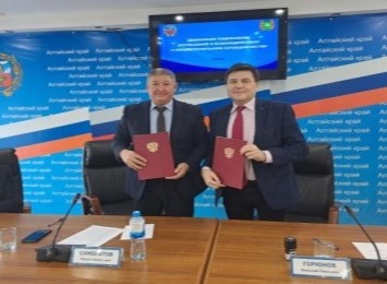 Фото Пресс-служба Министерства образования и науки Алтайского края Фото Пресс-служба Министерства образования и науки Алтайского края