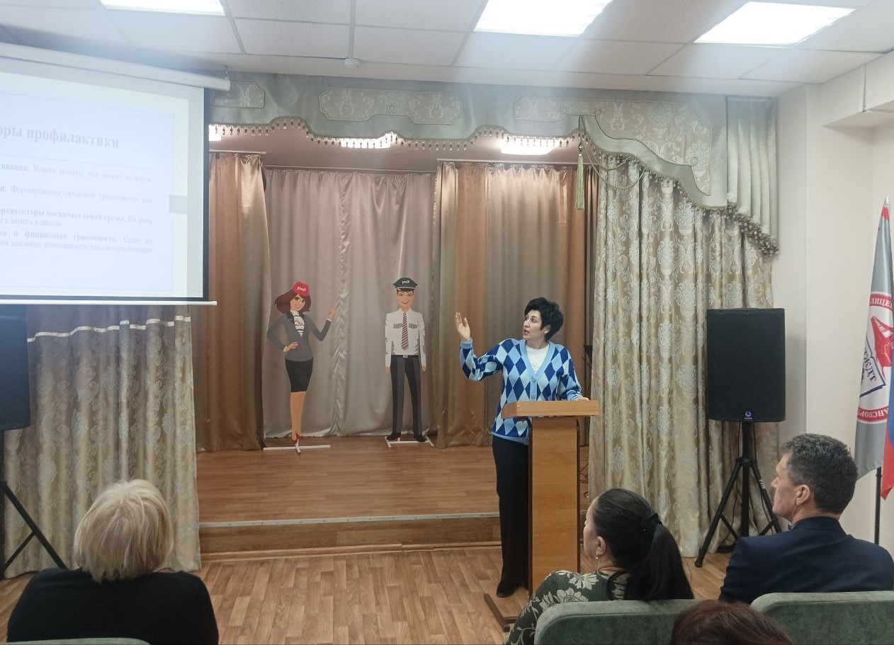 Антитеррор Антитеррор