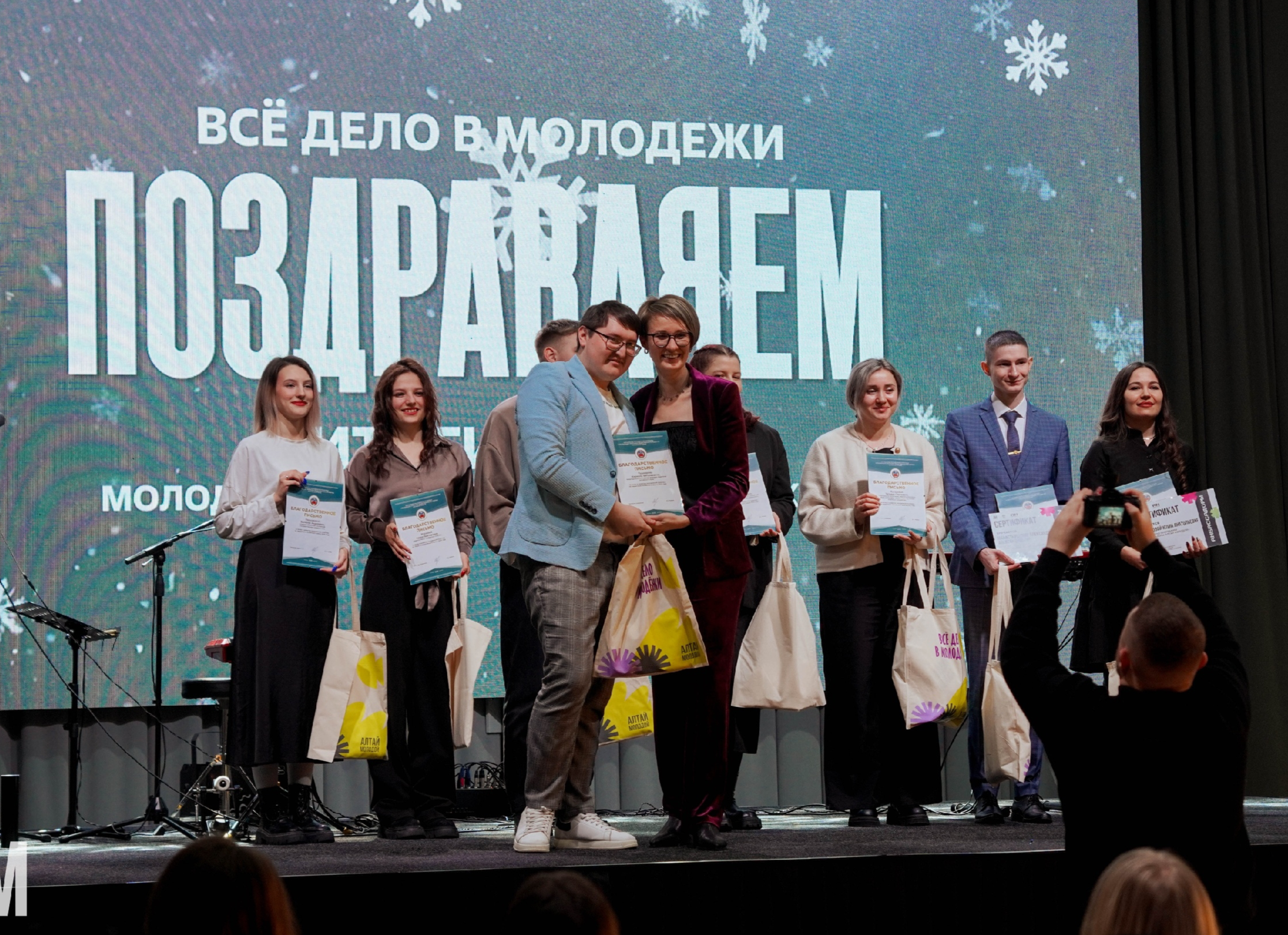 награждение