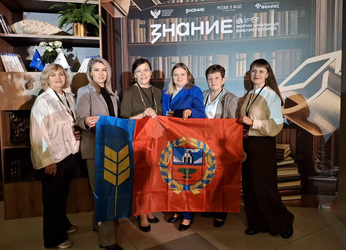 педагоги-библиотекари педагоги-библиотекари