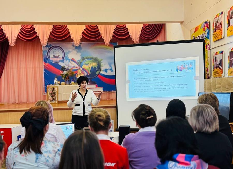 Интенсив Интенсив