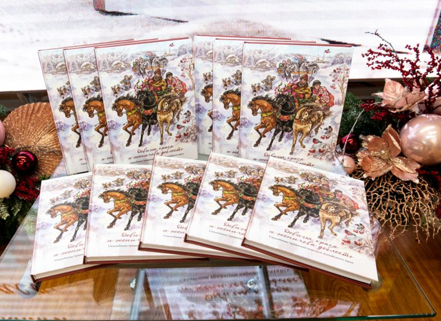 Книга Книга