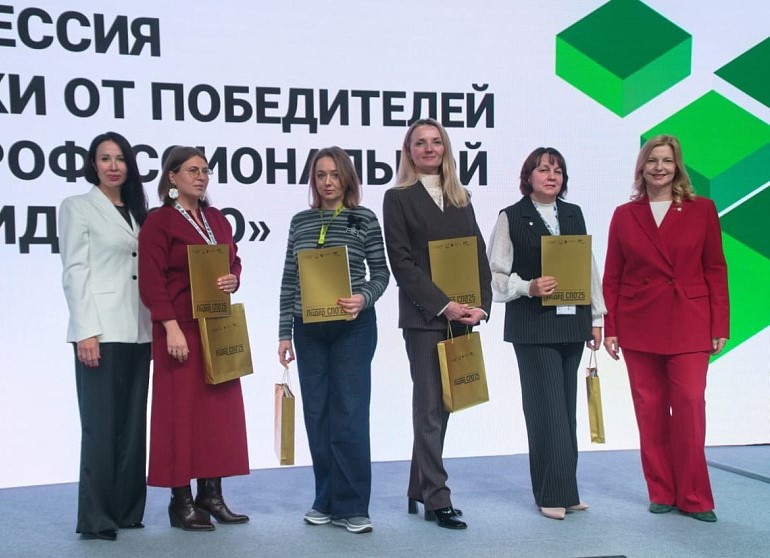 фото: АПЭК фото: АПЭК