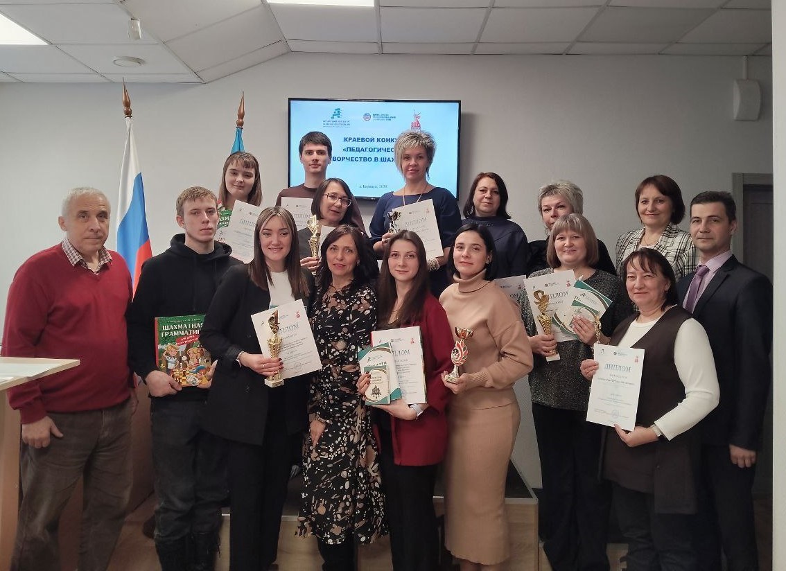 победители и призеры