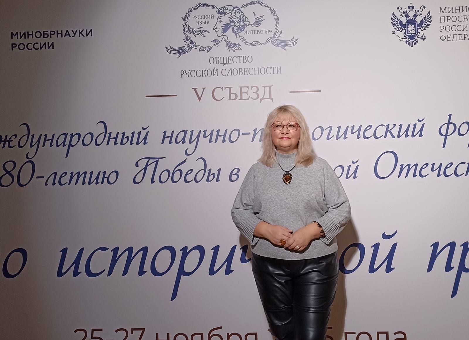 Оксана Новикова Оксана Новикова