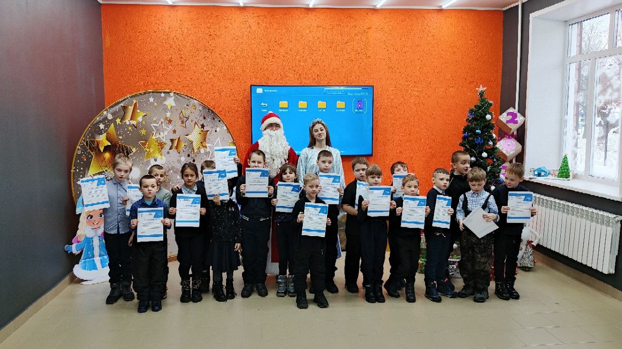 photo_2025-12-25_15-24-44