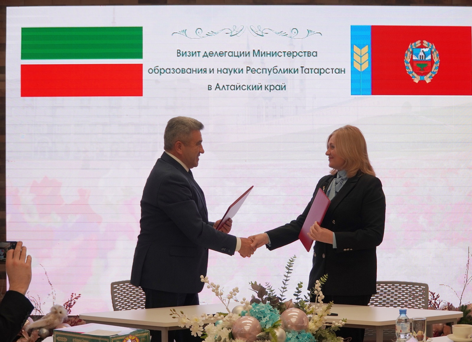 Подписание соглашения