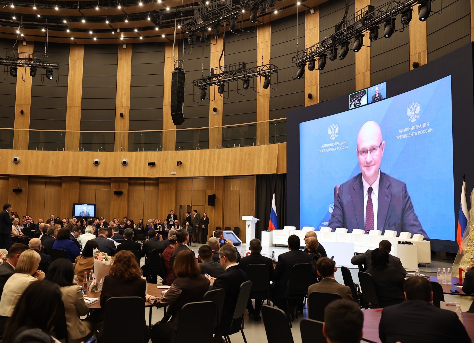 Пресс-служба Минпросвещения России