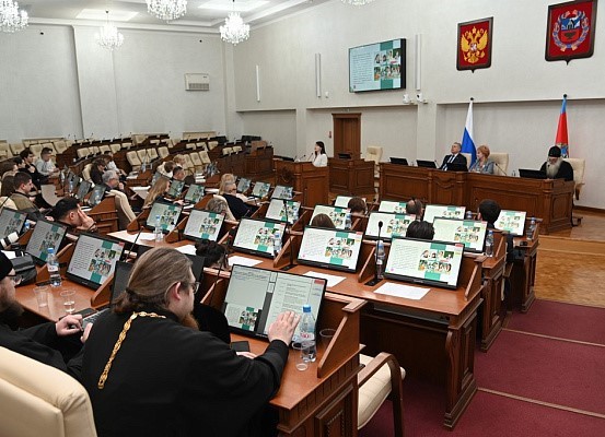 Рождественнские чтения Рождественнские чтения