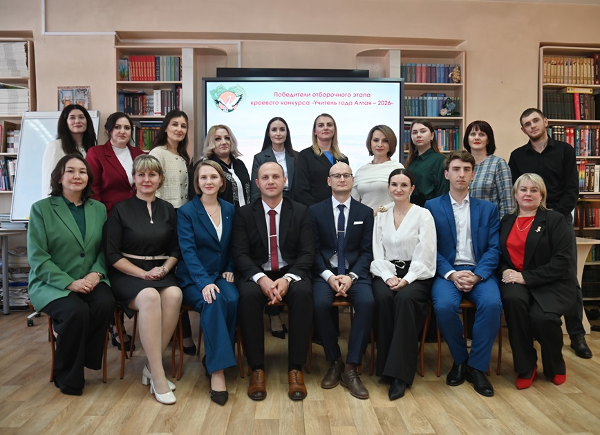 18 победителей