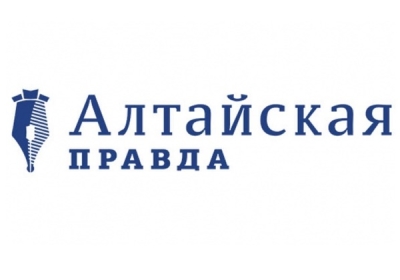 altajskaja-pravda-1