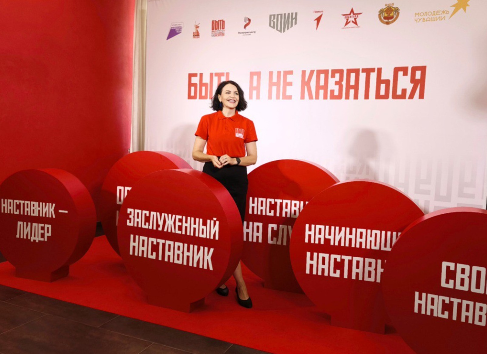 Наталья Смарыгина