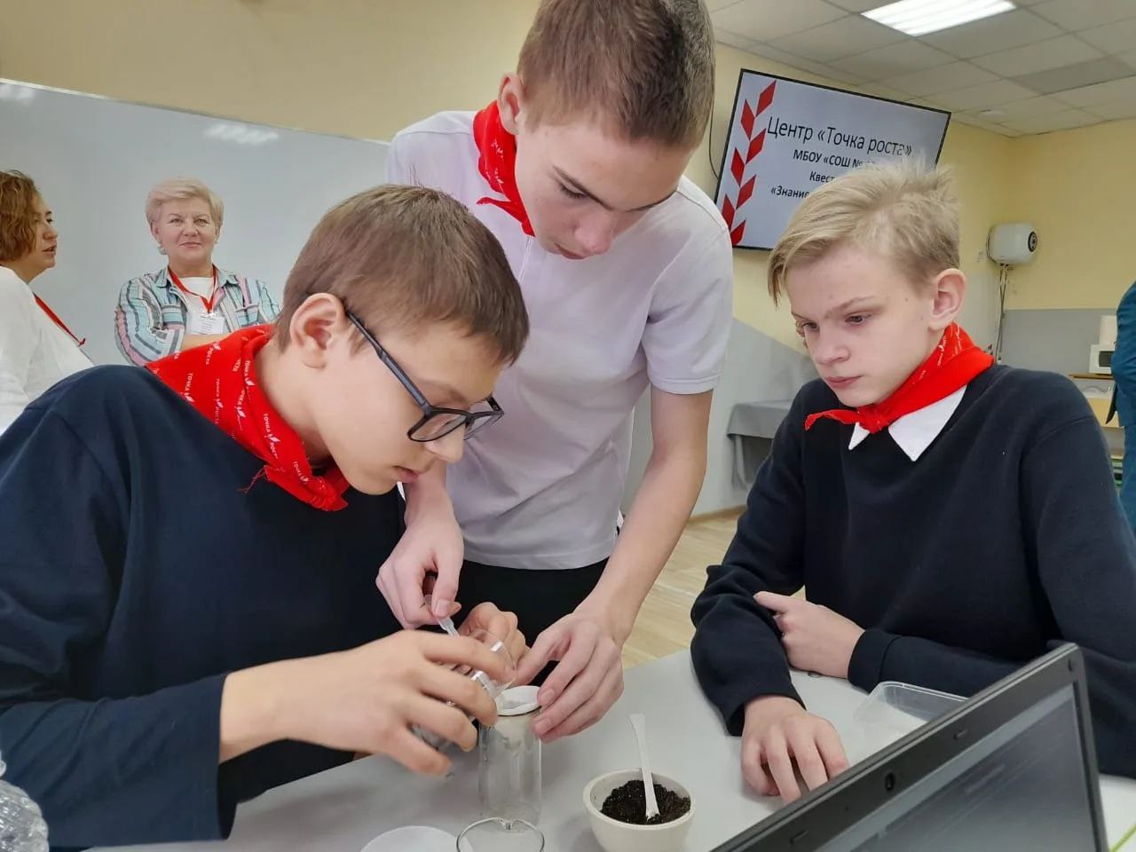 photo_2026-01-26_07-28-09