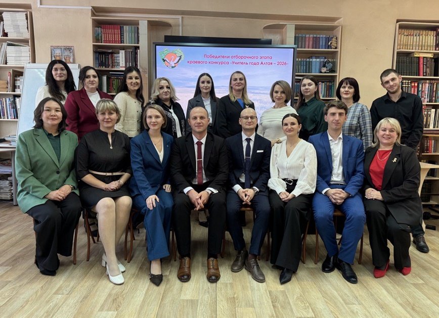 Победители отборочного этапа Победители отборочного этапа