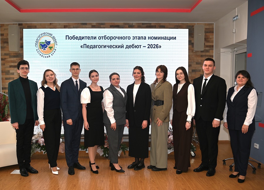 победители