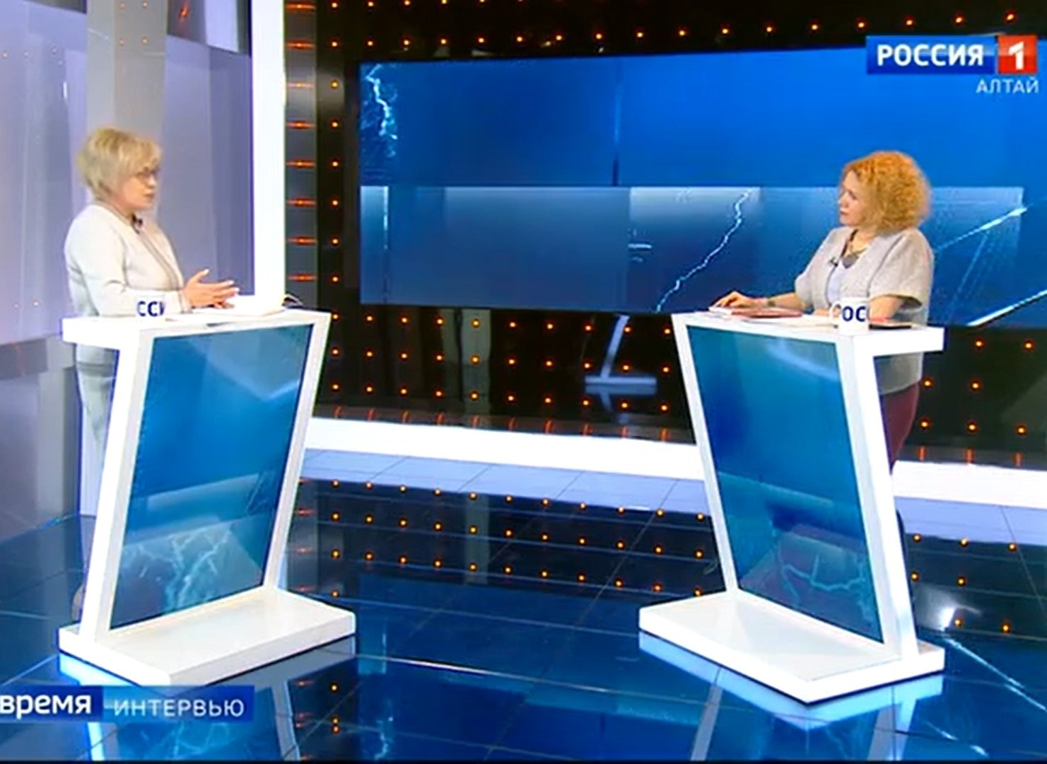 Вести Алтай