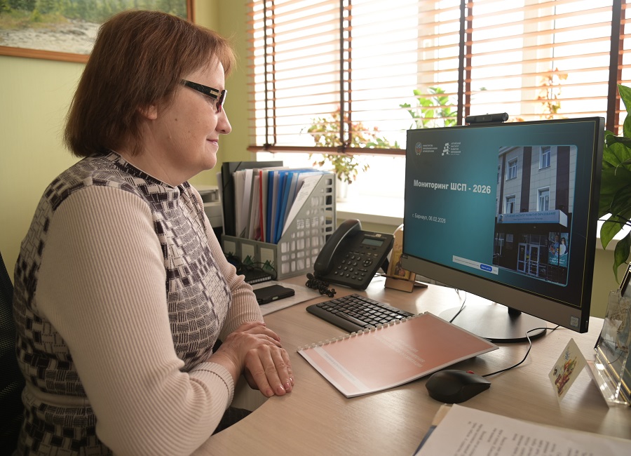 вебинар ШСП