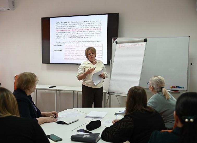 Главная Главная