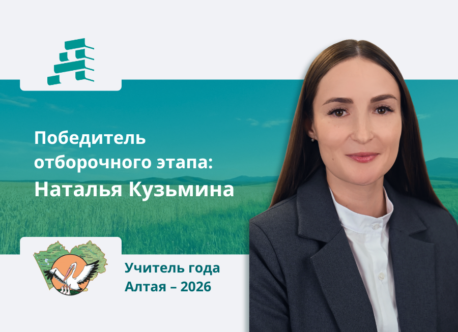 Наталья Кузьмина Наталья Кузьмина