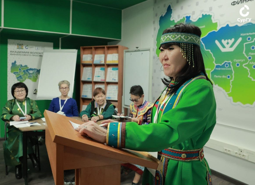 Съезд Съезд