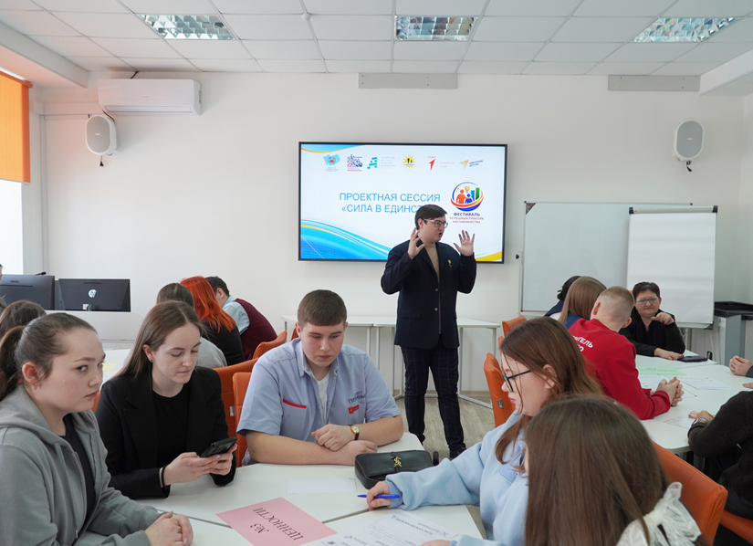 Фестиваль наставничества Фестиваль наставничества