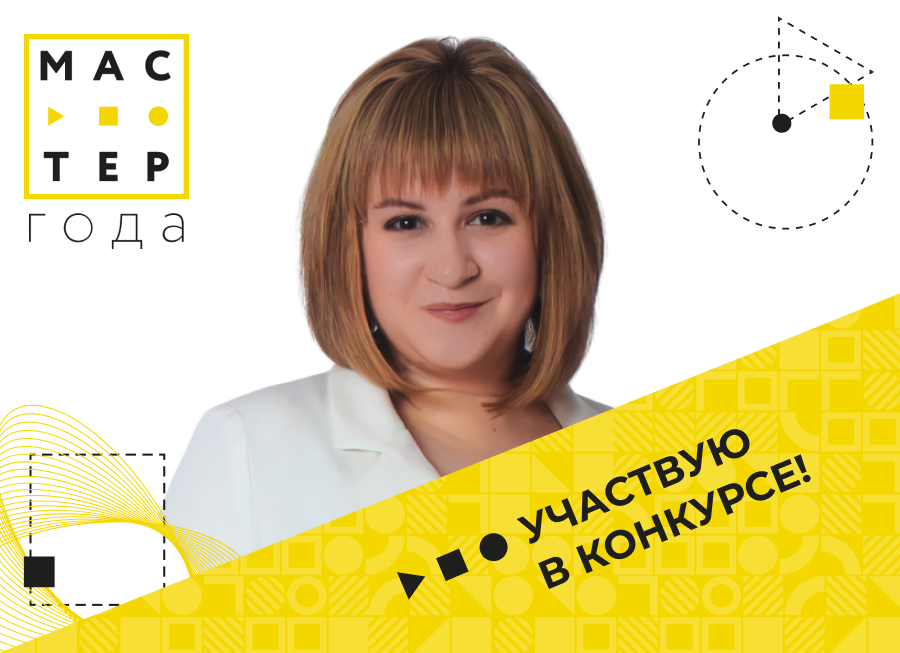 Анастасия Горюнова Анастасия Горюнова