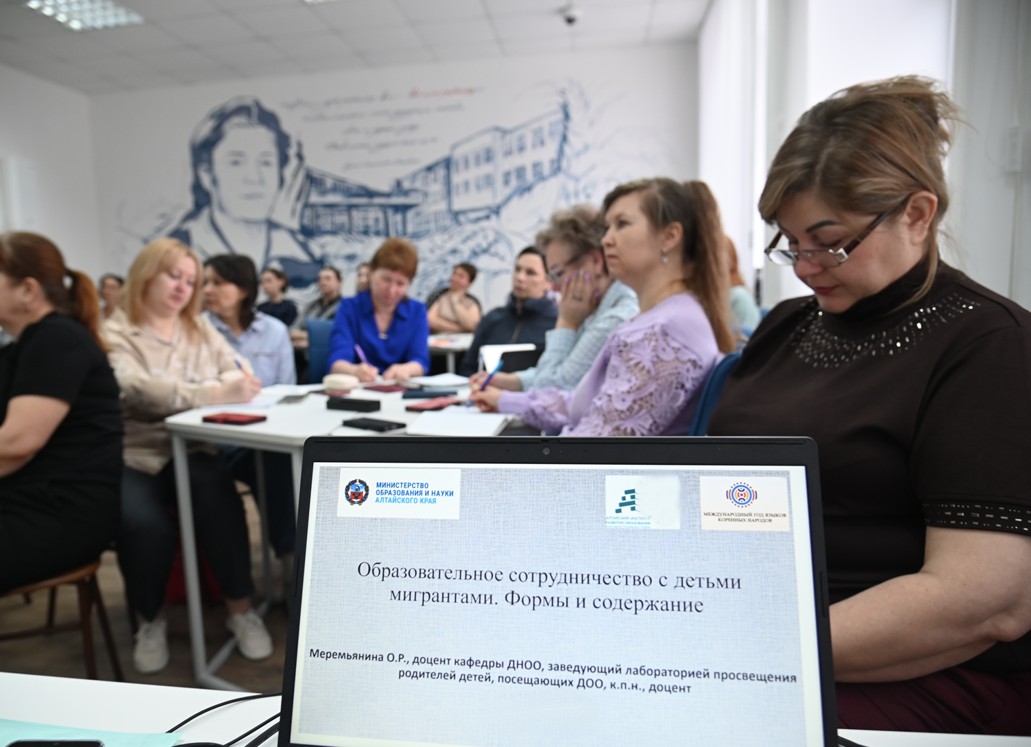 курсы