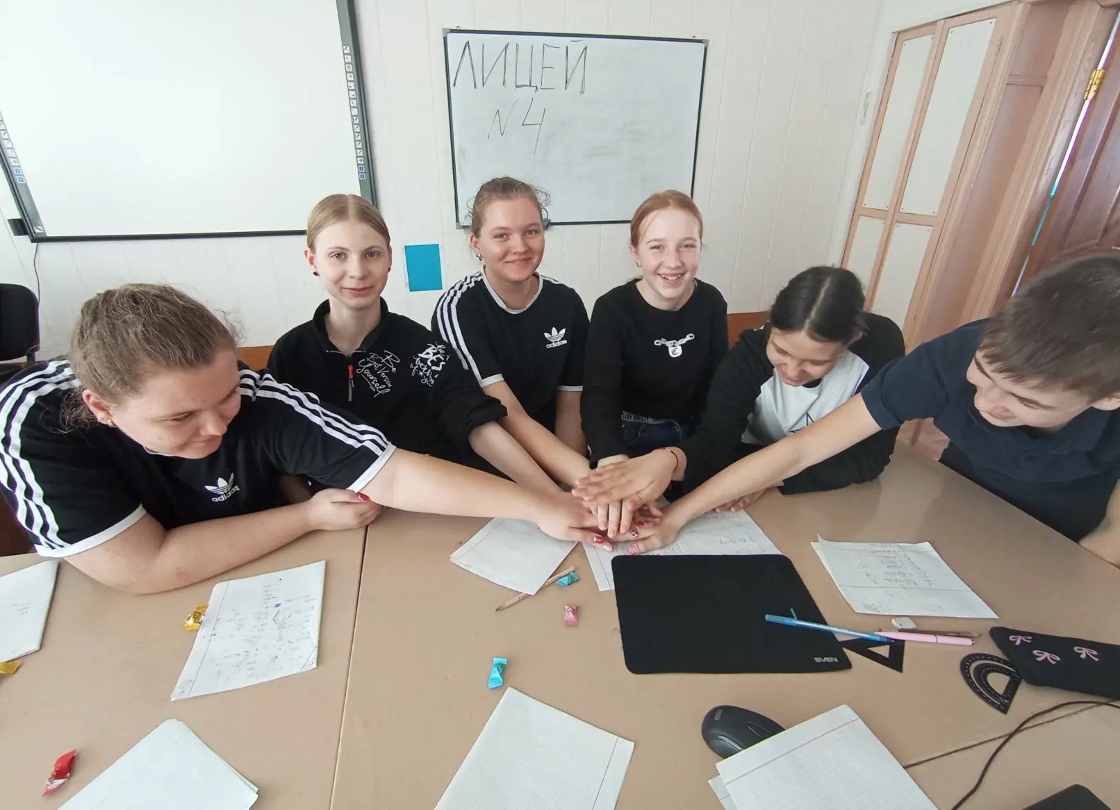 Образовательное событие Образовательное событие