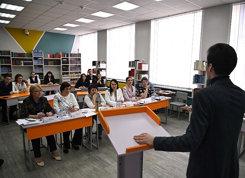 презентация опыта