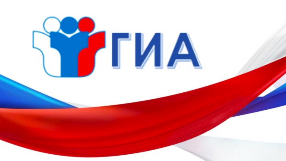 обложка история