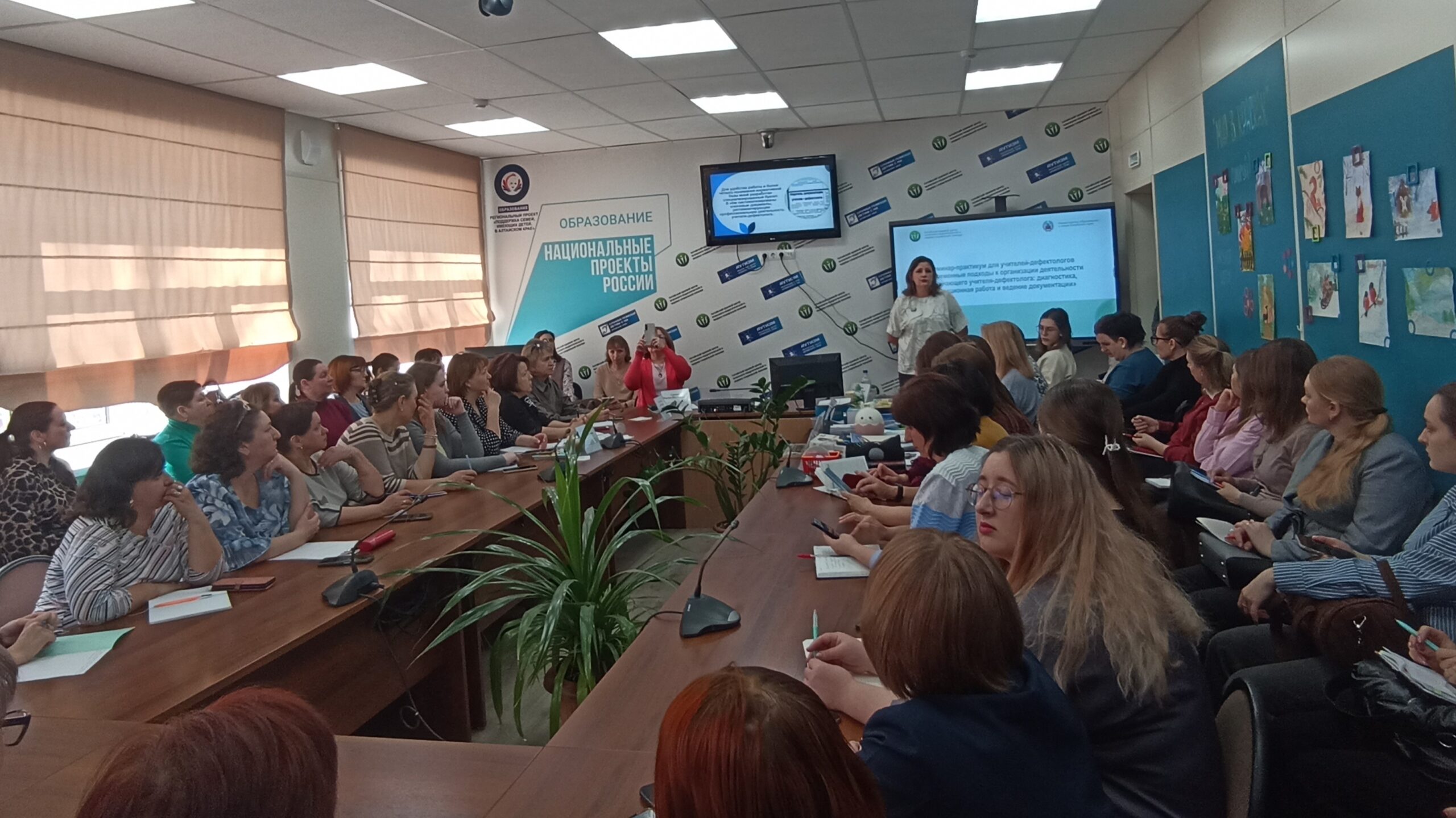 обложка новости