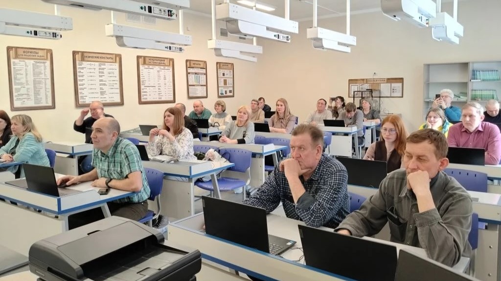 обложка труд