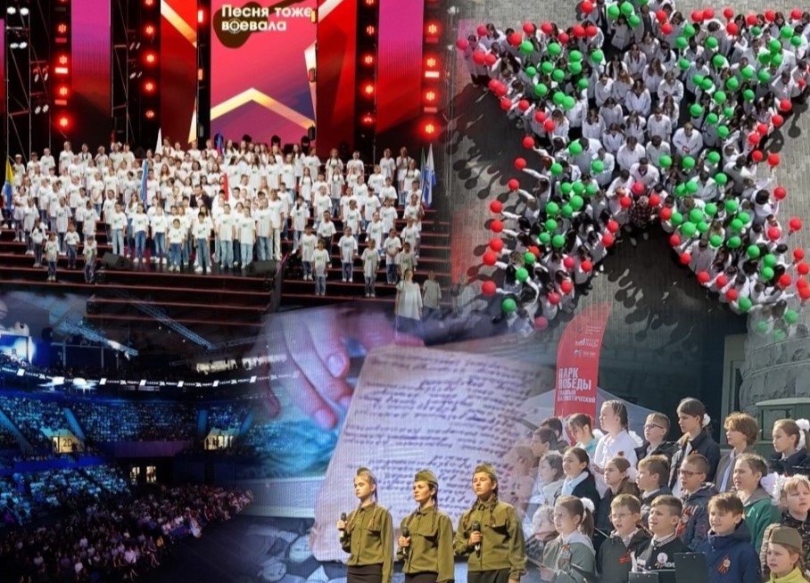 Песня тоже воевала Песня тоже воевала