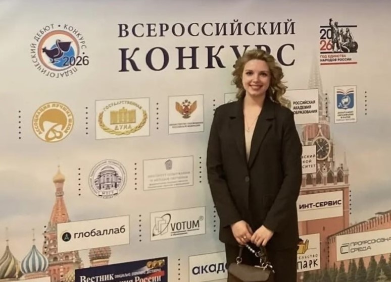 Дарья Пахомова Дарья Пахомова