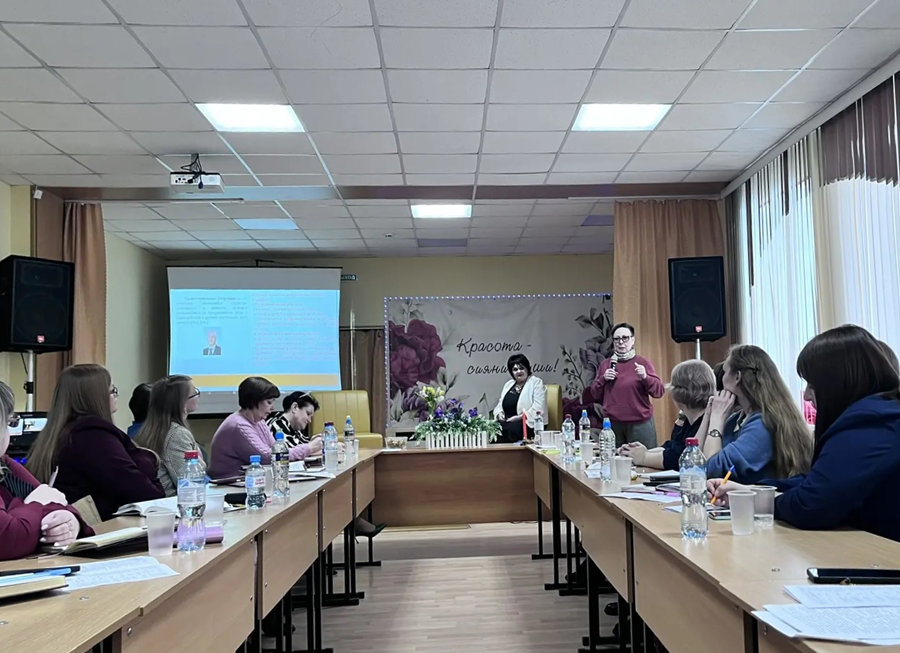 Заседание РУМО