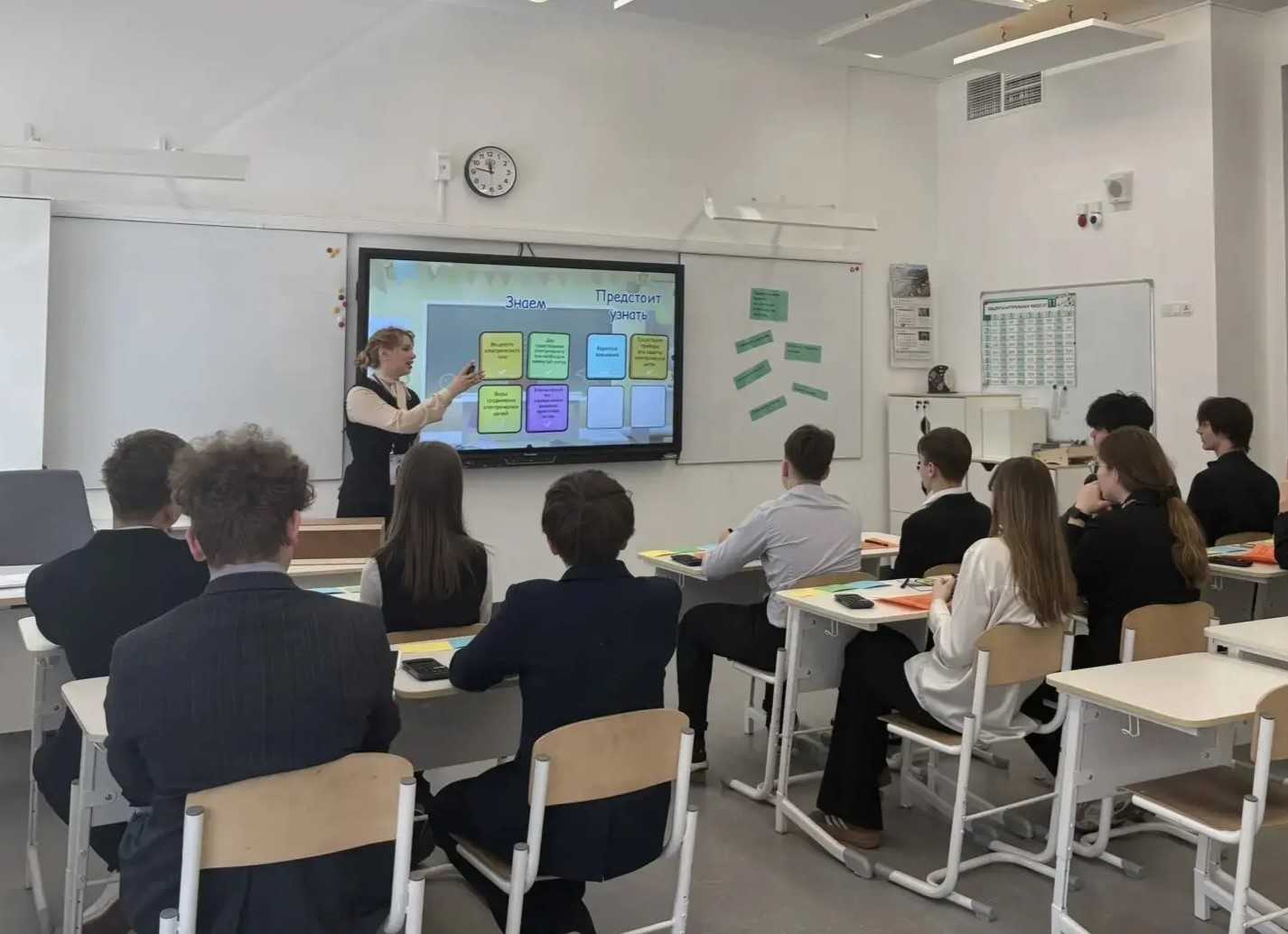 Дарья Пахомова