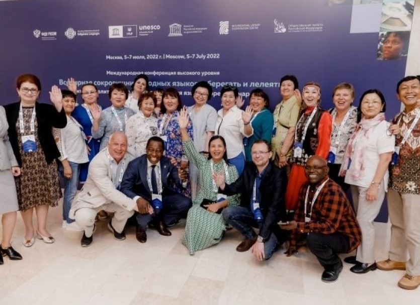 Фото: ФАДН России