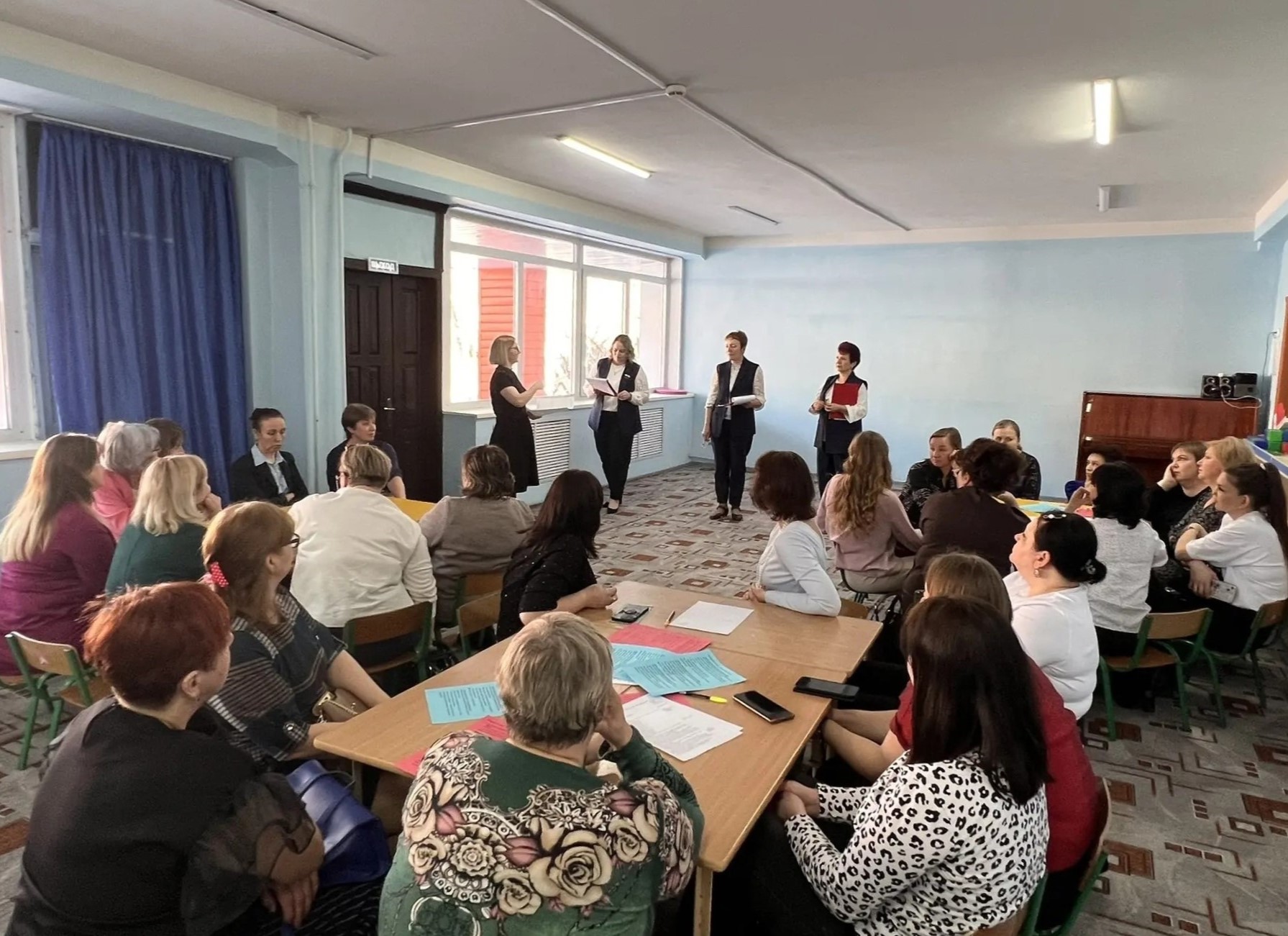 Улыбка Улыбка