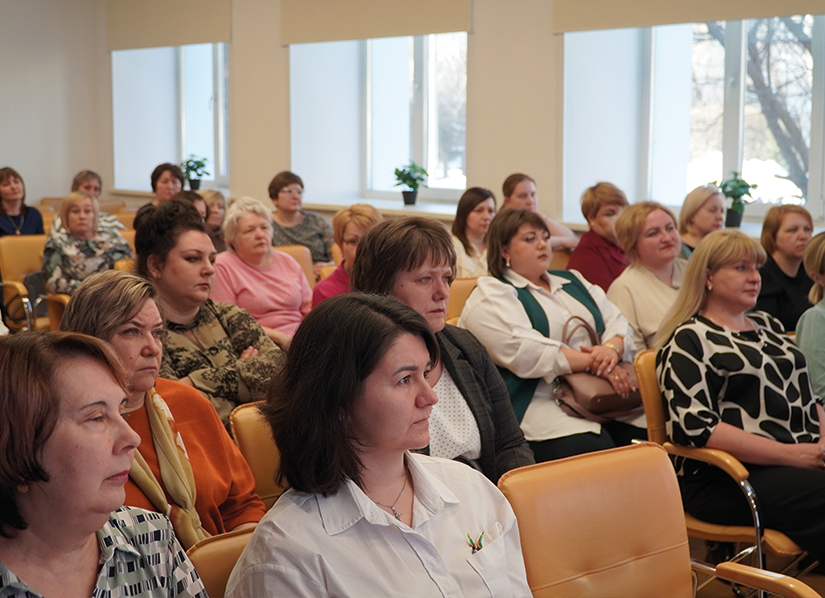 участники конференции