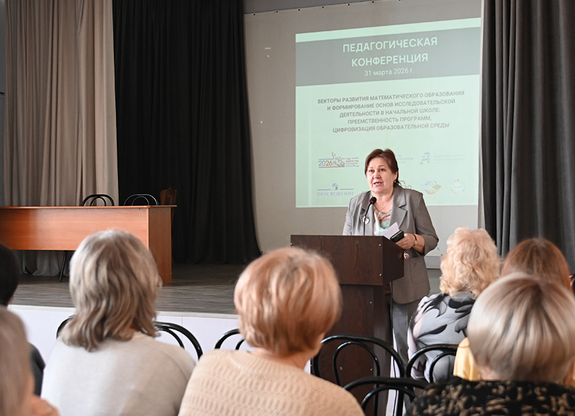 Главная Главная