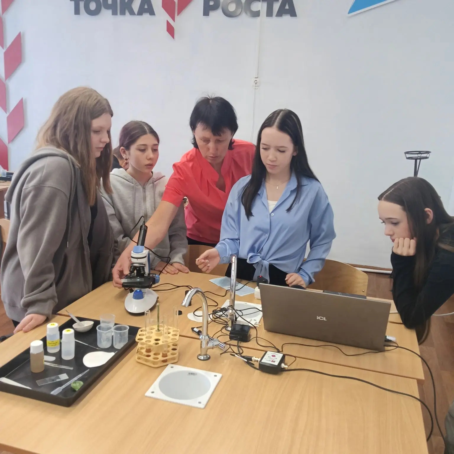 IMG_20260403_124933_760