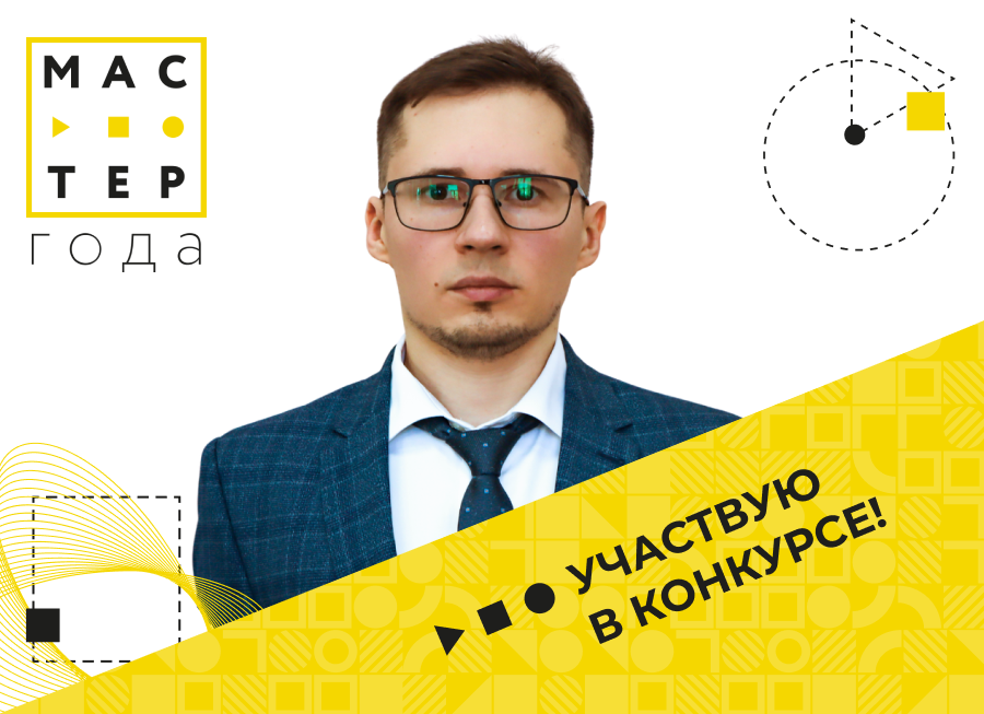 Юрий Павлюк Юрий Павлюк