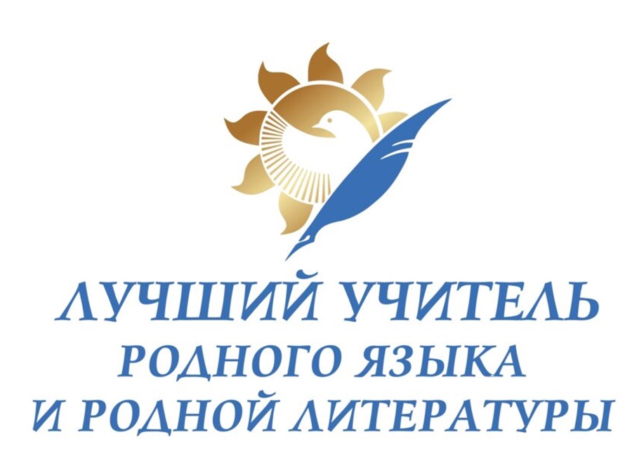 конкурс конкурс