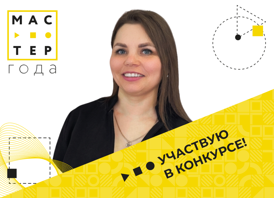 Ксения Поселова Ксения Поселова