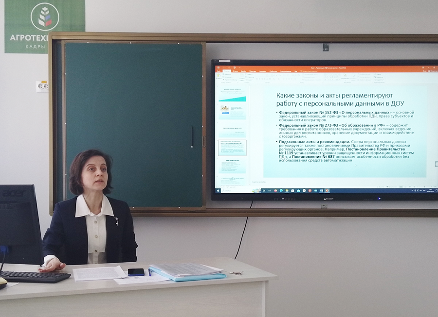 Курсы Курсы