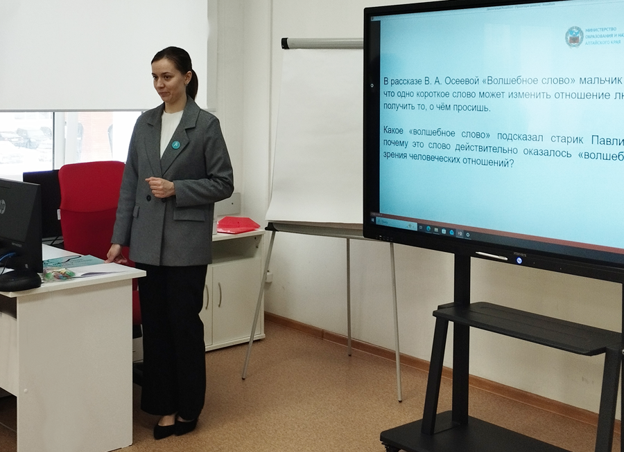 Курсы Курсы