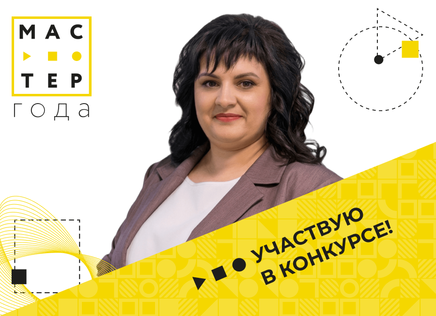 Наталья Ом Наталья Ом