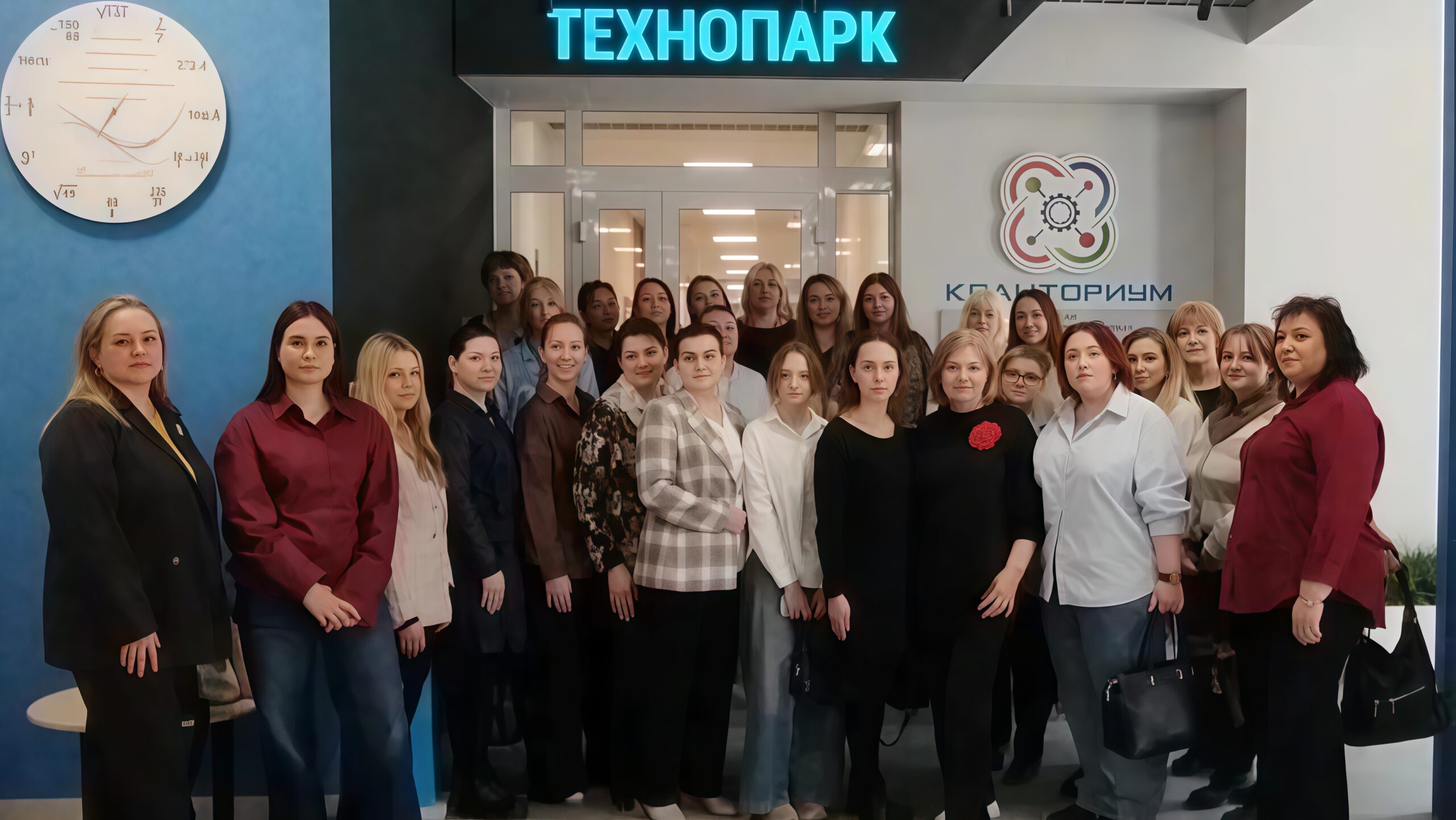 Обложка новости